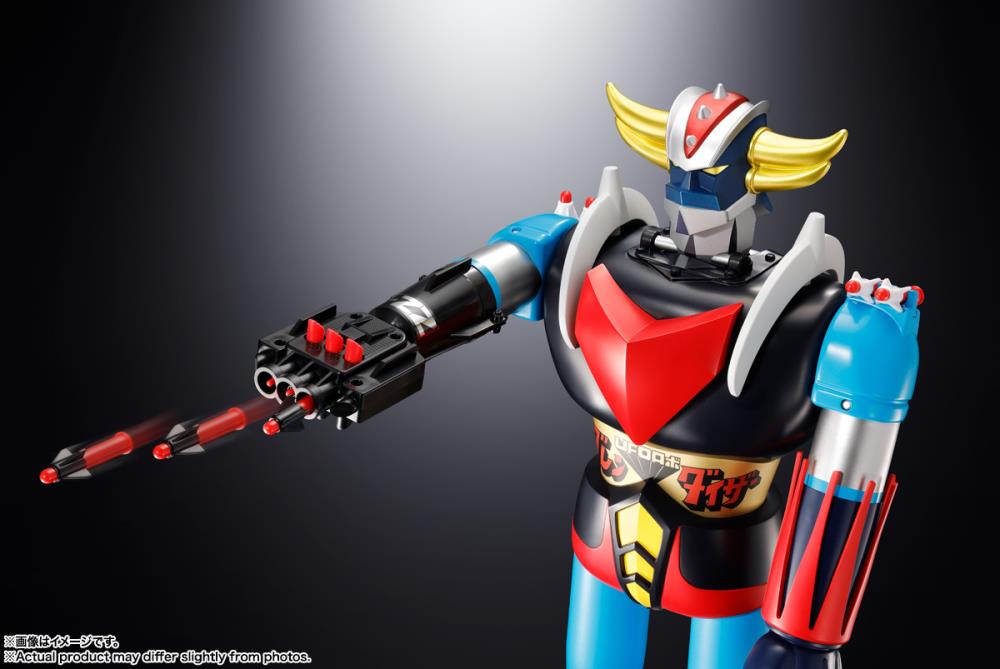 Jumbo Machinder UFO Robo Grendizer, view 4