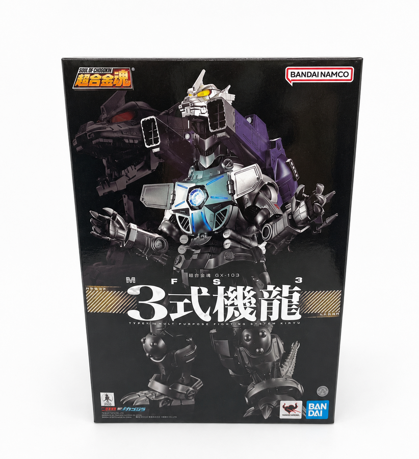 Bandai Soul of Chogokin GX-103 MFS-3 Type 3 Kiryu collectible